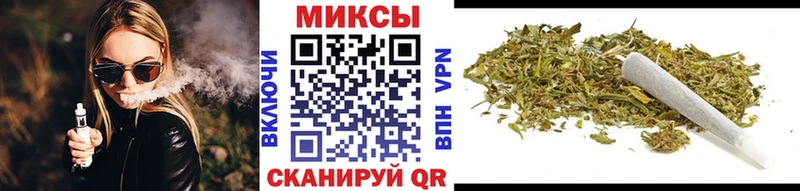 Бутират оксибутират  купить наркотики сайты  hydra   Куртамыш 