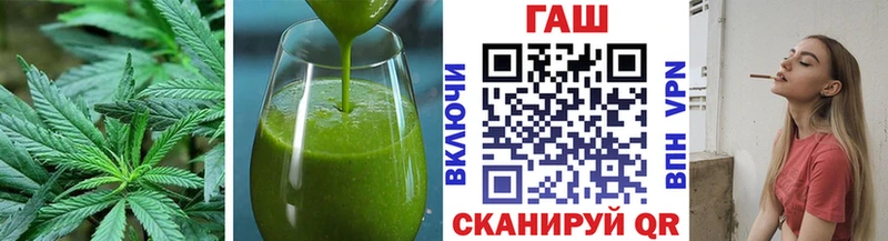маркетплейс клад  Куртамыш  Еда ТГК конопля 