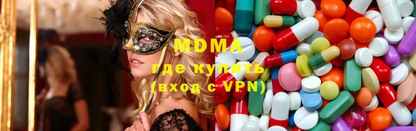 спиды Алексеевка