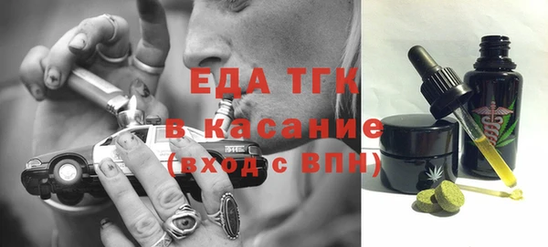 прущие крисы Алзамай