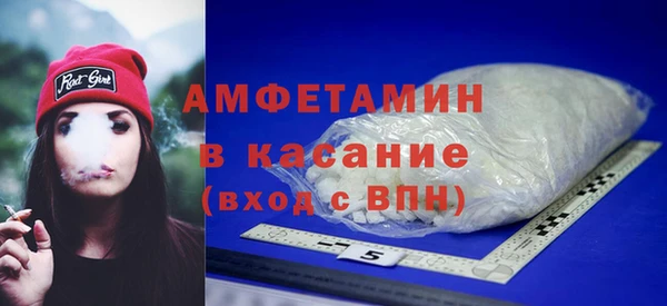 спиды Алексеевка