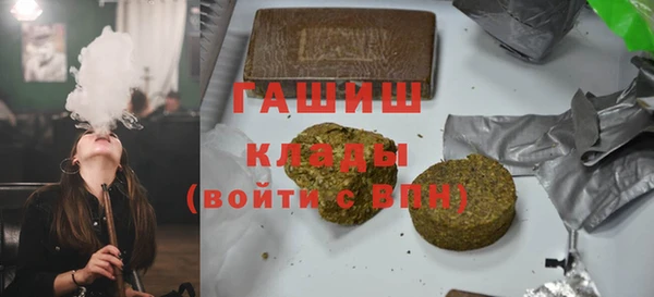 mix Абдулино