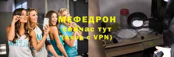 mix Алексин