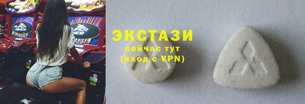 спиды Алексеевка