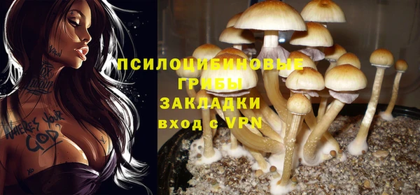 мефедрон Нягань
