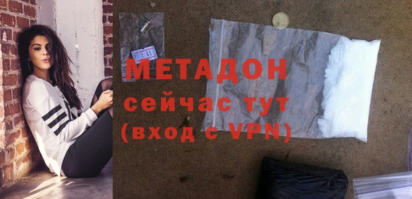 mix Алексин