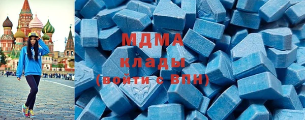 mix Алексин