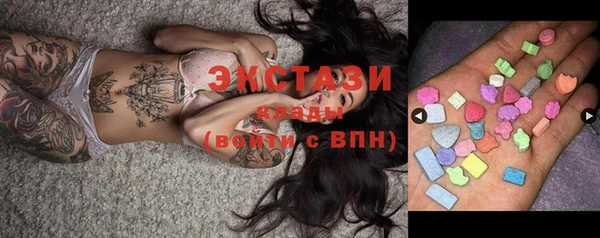 mix Алексин