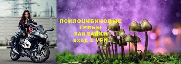 мефедрон Аша