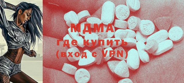 mix Алексин