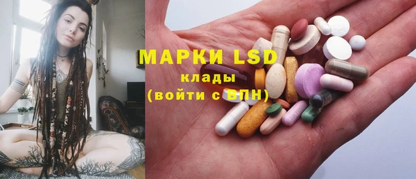 спиды Алексеевка
