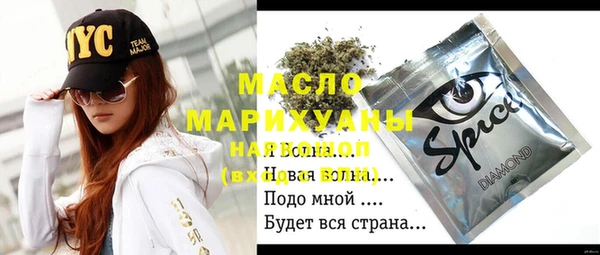 прущие крисы Алзамай